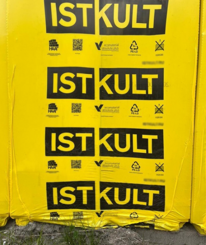������������ �������� ����� Istkult 625x250x300, D400